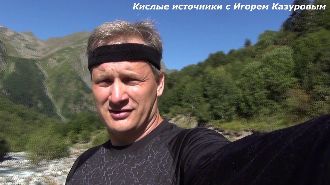 Озеро санчаро Озеро санчаро