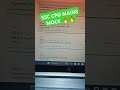 🔥SSC CPO MAINS MOCK TEST PYQs🔥 #ssc #cpo #mains #mock #chsl #result