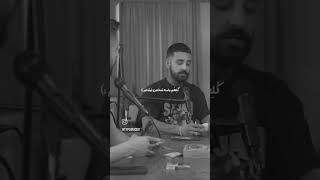 #سجاد_شاهی #شاهی #ashna #rap #music #freestyle #اشنا #آشنا #lyrics #clips #edit #رپ #موزیک #melody