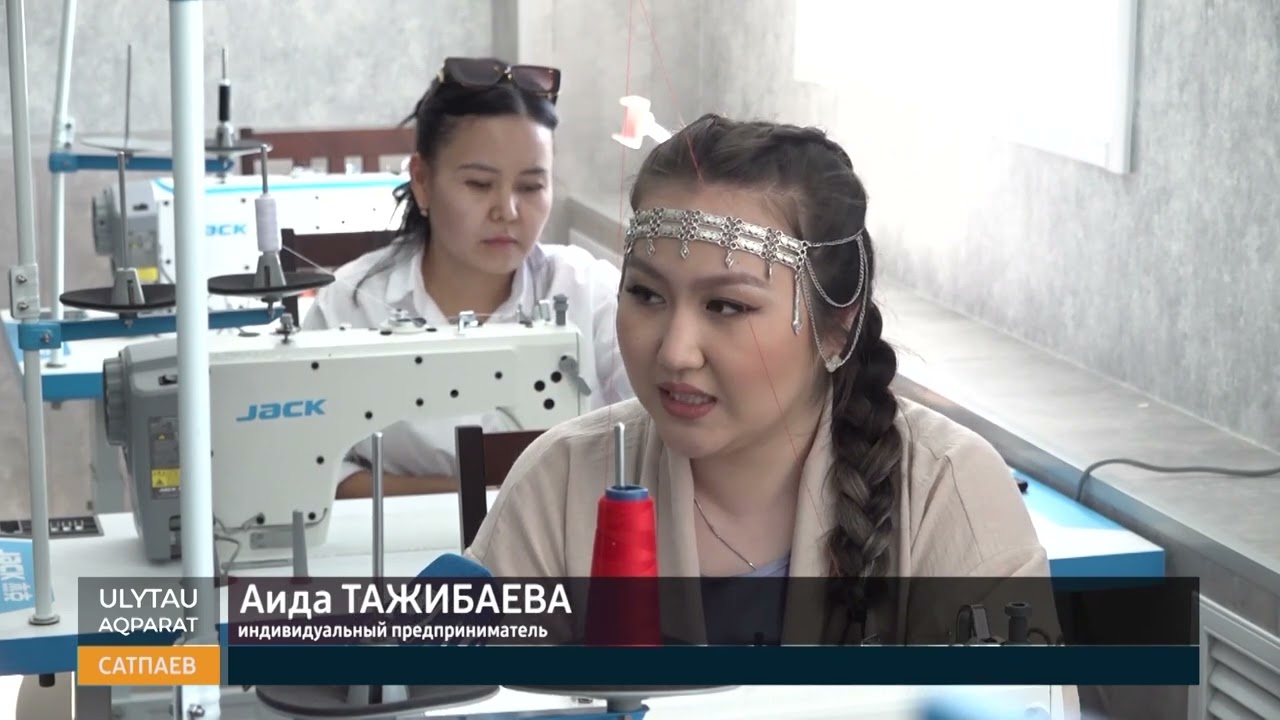 Открытие этно-ателье