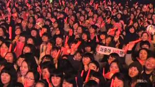 [ DBSK - 3rd Asia Concert - Mirotic in Seoul - Part 1 ]