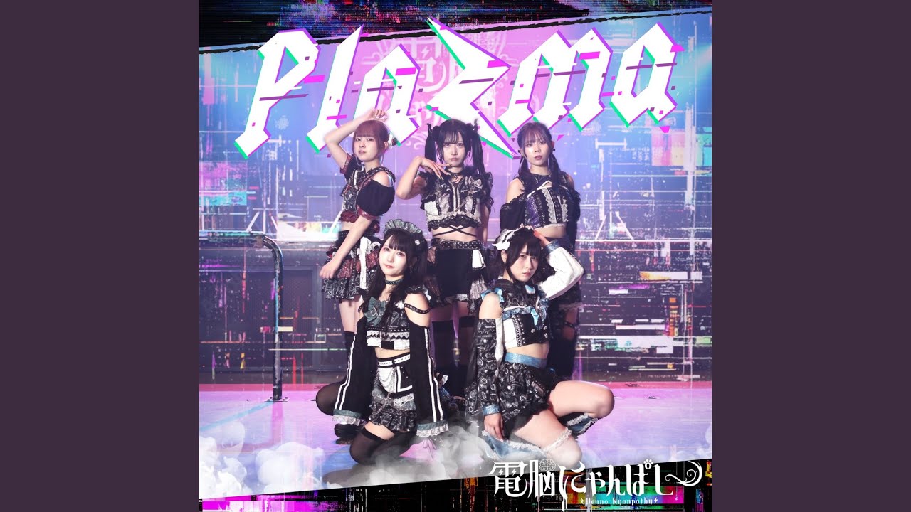 Watch Plazma on YouTube Watch Plazma on YouTube
