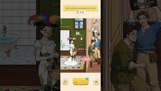 Brain Puzzle 3 : Logic Mind Fair Lady #tricks #viral videos #gaming #puzzle #anime #shortsvideo