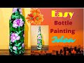 Bottle Painting Idea | One stroke flower painting | Sikha Crafts