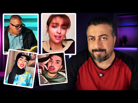 تهديد من شخصية محتواها هابط.. #ضامي_سامي