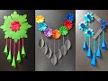 3 Beautiful Flower Wall Hanging / Paper Craft For Home Decoration/Easy flowers making with paper DIY