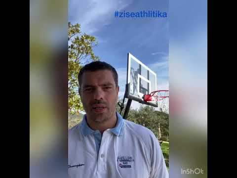 Ο Κωνσταντίνος Τσαρτσαρής