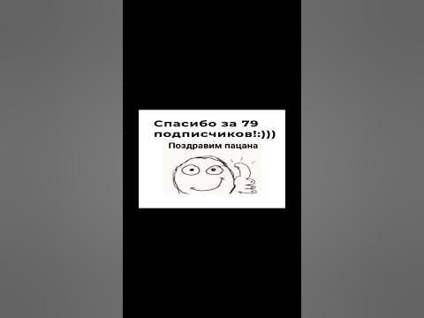 Розыгрыш :) - YouTube