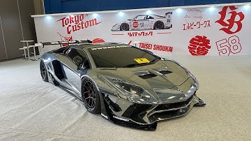 Bang Koboi live📍Lamborghini Raffi Ahmad Sakit Gigi Pelototin Mobil Modifikasi IMX 2025 