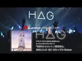 【公式】H△G「 青春のシルエット 」CM-SPOT( TV アニメ「 ちゃんと吸えない吸血鬼ちゃん 」主題歌シングル )
