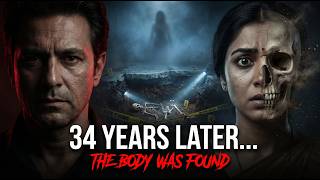 34 Years Later… The Body Was Finally Found | Dark Village Mystery