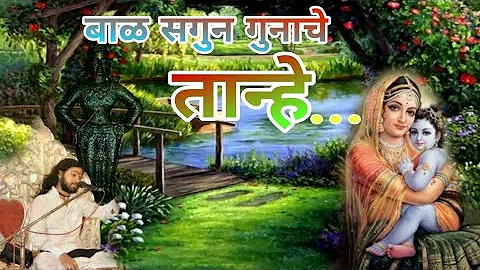 ##   ## --Naresh Maharaj Dudhe-- Mo.9604863881