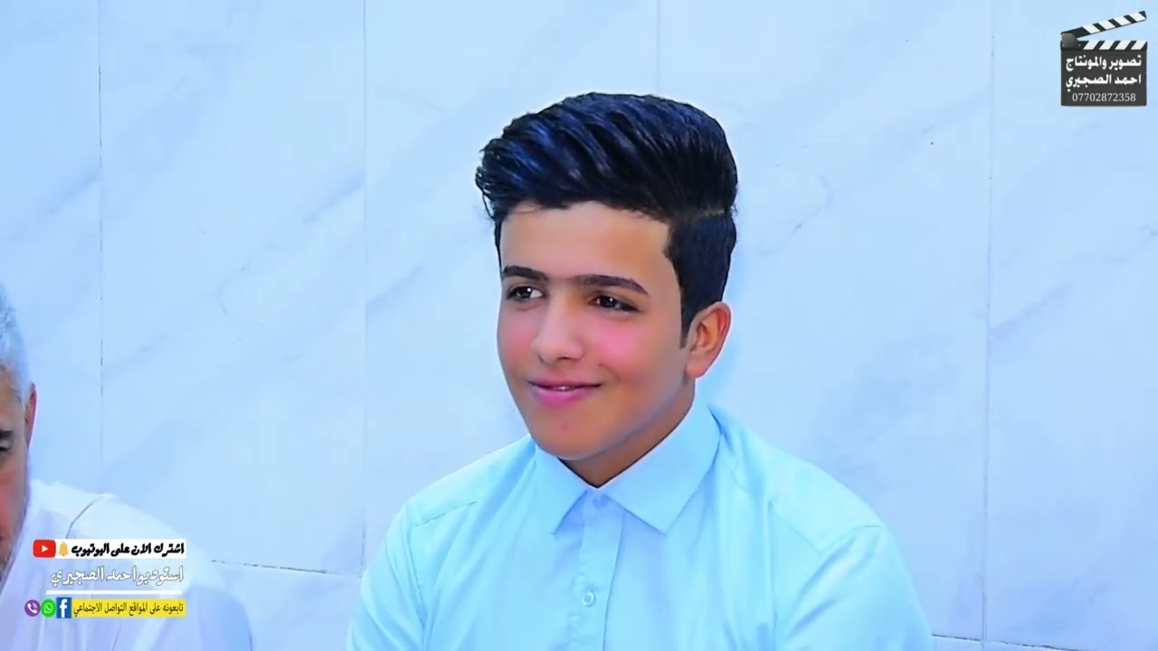 📷عقد قران السيد  ( عباس سعد    ) تهانينا ان  شاء الله الذريه الصالحه والحياة الزوجيه السعيدة