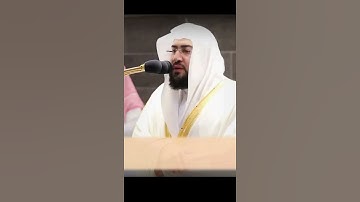 سورة الفاتحة بصوت الشيخ بندر بليله 🤍.
