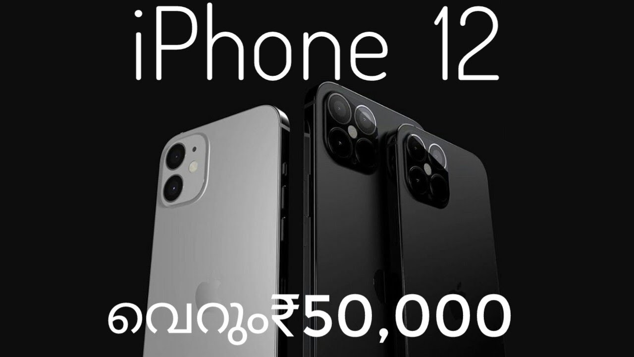 IPHONE 12 SERIES Full review Malayalam!