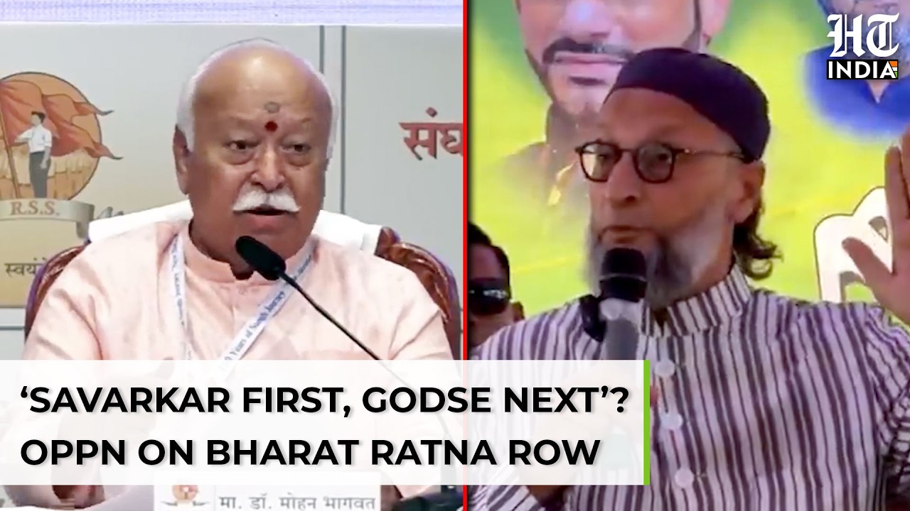 RSS Chief Mohan Bhagwat Reiterates Bharat Ratna For Savarkar Demand, Owaisi Says ‘Godse Next’?