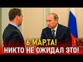 СРОЧНО! Путин Подписал Важный Закон для Мигрантов в России Регистрация Узбеков Таджиков