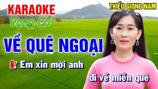 Về Quê Ngoại Song Ca Cùng Công Linh Karaoke Vọng Cổ Song Ca Thiếu Giọng Nam
