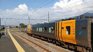 8000系特急しおかぜ・いしづち 伊予西条駅到着 JR Shikoku Limited Express "Shiokaze" and "Ishizuchi"