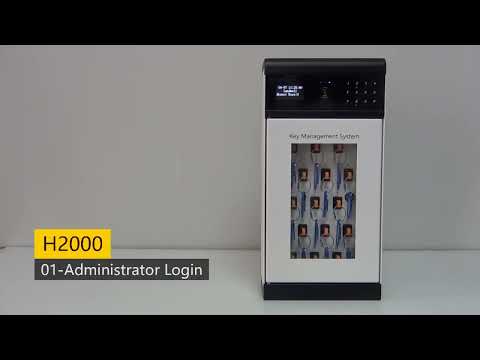 Landwell H2000 Smart Key Management System Administrator Login 01