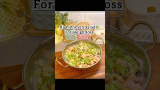 High Protein Salad 🥗 Bowl for weightloss #shorts #veg_desi_cuisine