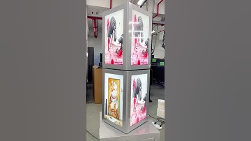 HUSHIDA Rotation Customization NFT Token Frame 8 Screen in 1