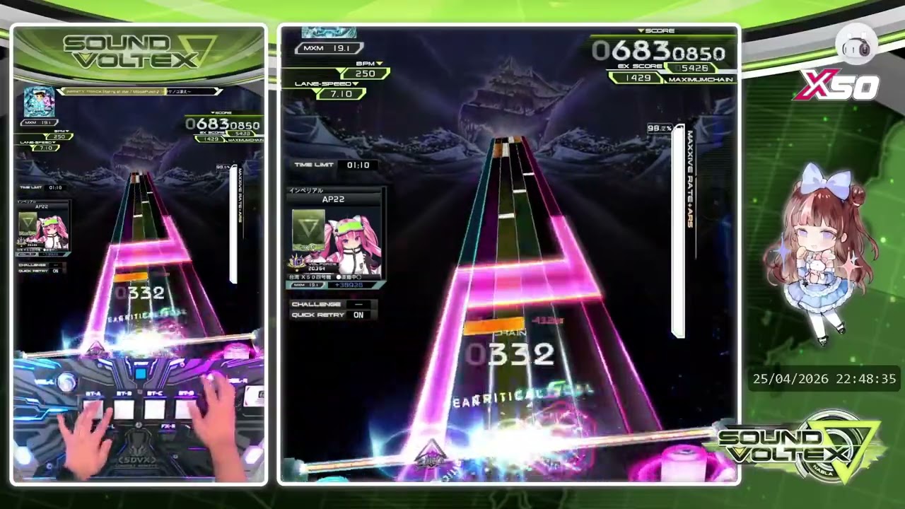 SOUND VOLTEX: Nabla | MisoilePunch♪ ～タケノコ添え～ - Staring at