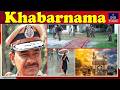 IND Today Khabarnama | News Bulletin | May 2, 2026 | IND Today