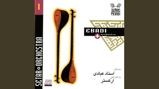 Download Lagu Sooze Saz (Sehgah) MP3