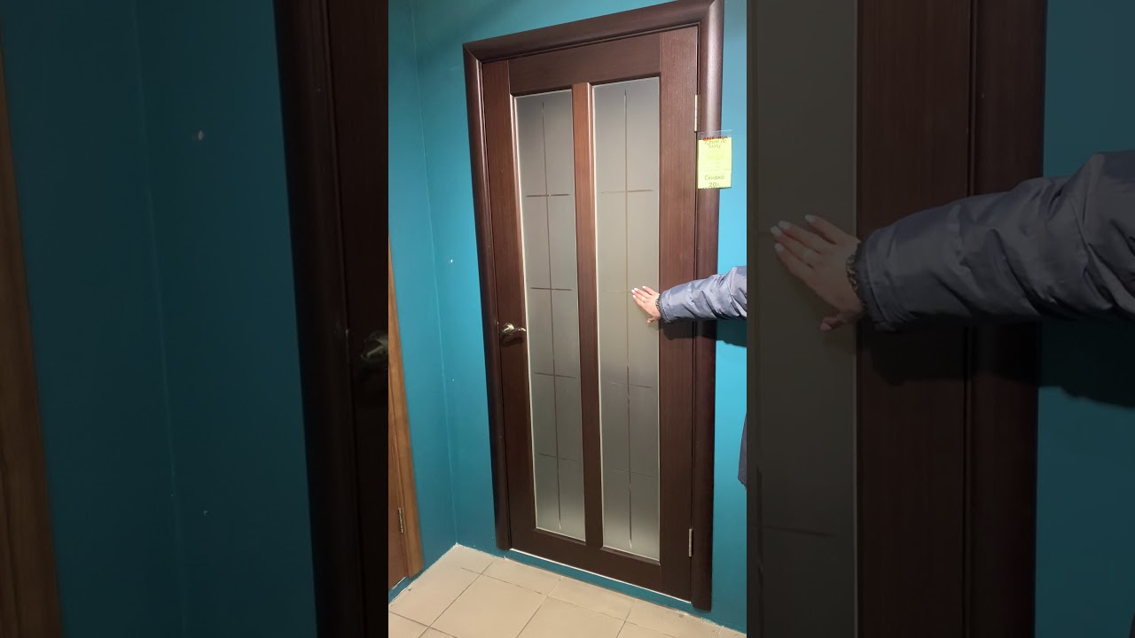 Магазин Дверопол Брянск Официальный Сайт