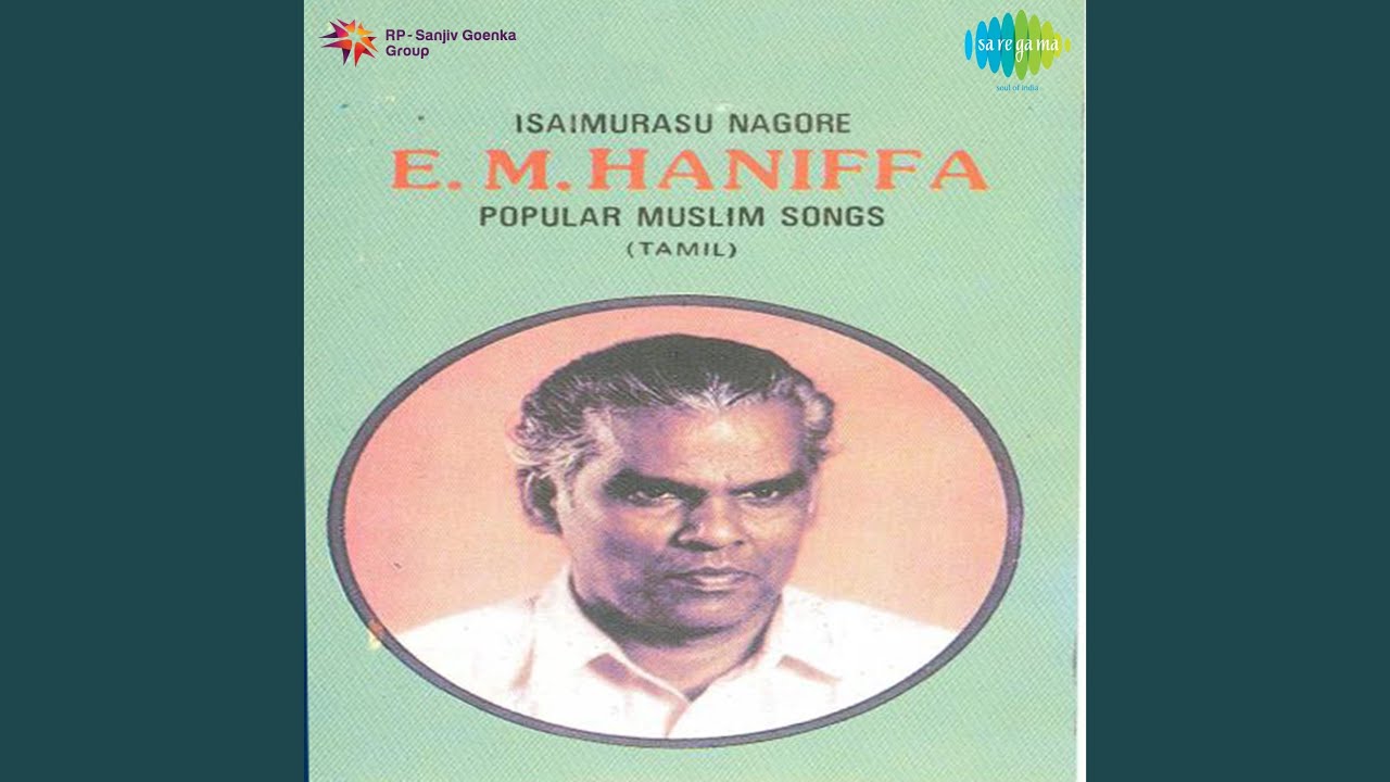 Ver Ulaga Makkal Yavarukkum no YouTube Ver Ulaga Makkal Yavarukkum no YouTube