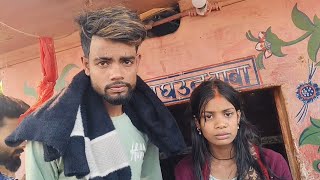 Grils this one is crazy #vlog #new #viralvideo  #youtubeshorts screenshot 2