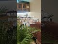 헤드스파를 누워서 받는 이유는? 2. 긴장 완화와 이완 효과 : 누우면 전신 근육의 긴장이 풀리고, 더 깊은 이완 상태에 도달할 수 있어 정신적인 스트레스 해소에 효과적 입니다.