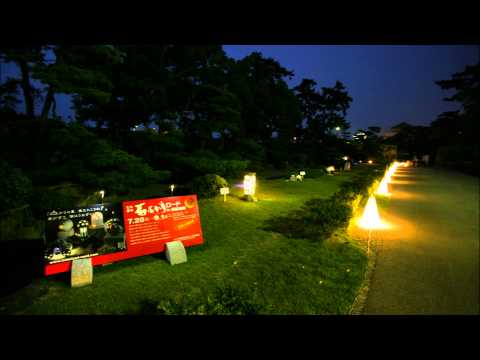 高松城跡「石あかりロード」2013年