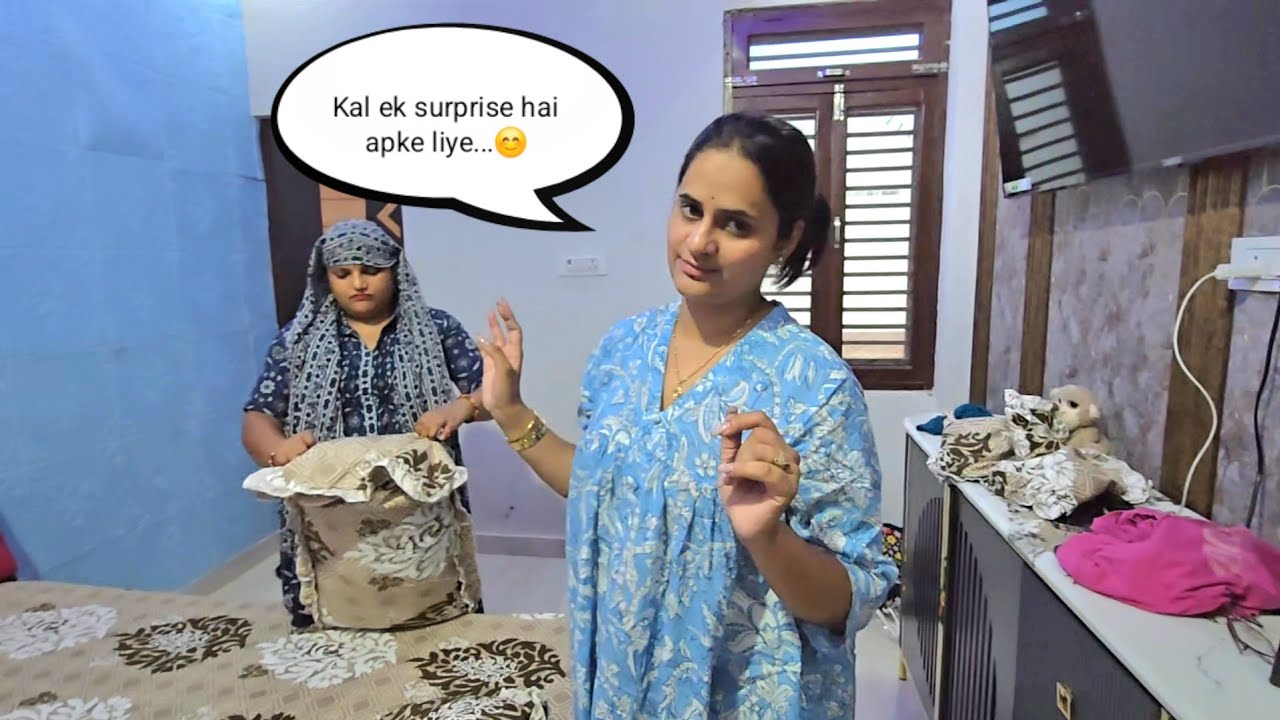 Kal ek Surprise milne wala hai....😊|| 
