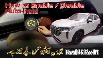 How to turn off Haval H6 Auto hold | Romi Automotives #havalh6 #autohold