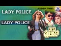 Lady Police - &quot;Lady Police&quot; Audio Song I Harish, Malashree I Akash Audio