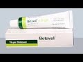بيتافال كريم لعلاج التهابات الجلد Betaval Cream بيتافال كريم لعلاج التهابات الجلد Betaval Cream