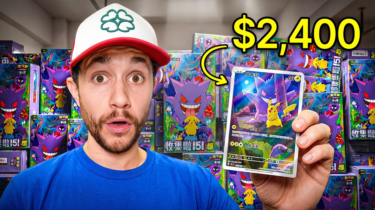 Ripping the Most UNDERRATED Pokemon Set of All Time
