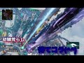 【APEX】初鯖荒らしを狩りまくってみたwww