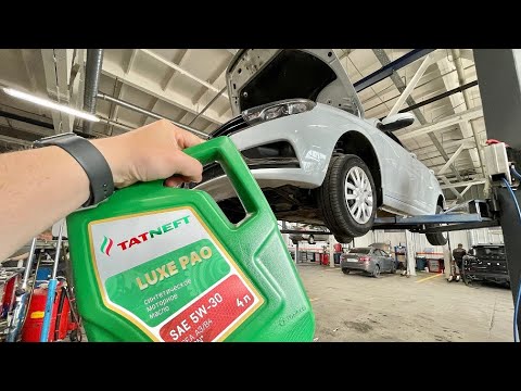 Веста 1.6 H4m | перехожу на масло Татнефть, после Лукойл | Будем пробовать
