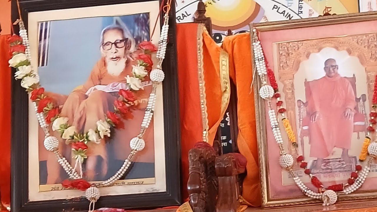 LIVE संतमत सत्संग |आज का अपराह्न कालीन सत्संग | महर्षि मेॅंहीॅं आश्रम कुप्पाघाट भागलपुर| SANTMAT TV