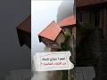 أهم 7 نصائح للنجاة من الأزمات الاقتصادية العالمية | الأخيرة ستغير تفكيرك!
