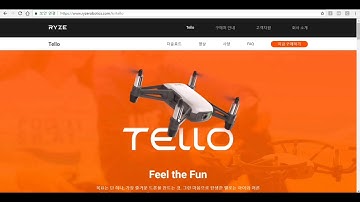 [코딩드론] 스크래치로 코딩해서 텔로 움직이기 - 설치방법(1)