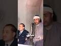مقطع مؤثر جدا الشيخ مصطفى اسماعيل