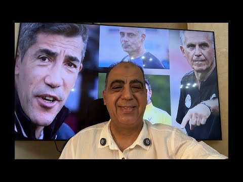 غربلة فى المدرب واسطة سعودية عند جوميز صدمة زيزو من عبدالحفيظ مفاوضات الاهلى مع بنتايك