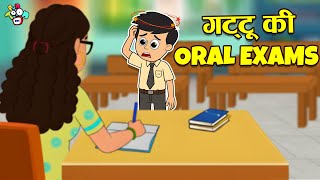 गटट क Oral Exams Exam Ka Daar Cartoon Moral Story Puntoon Kids