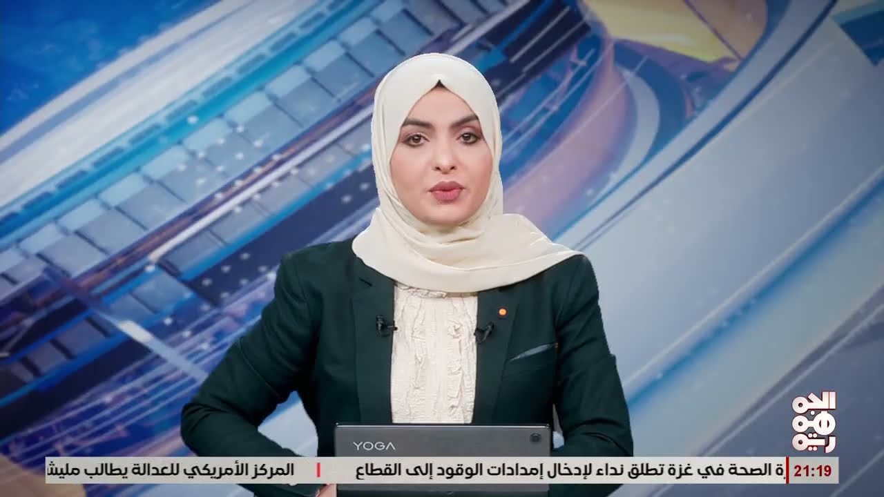 الخوثي ينتقم من احفاد المناضل السبتمبري علي عبد المغني بمحافظة اب