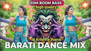 MUNDA GORA RANG DEKH KE DIWANA HO GAYA [ EDM BOOM BASS ] DJ Deepak kheilar 🔥