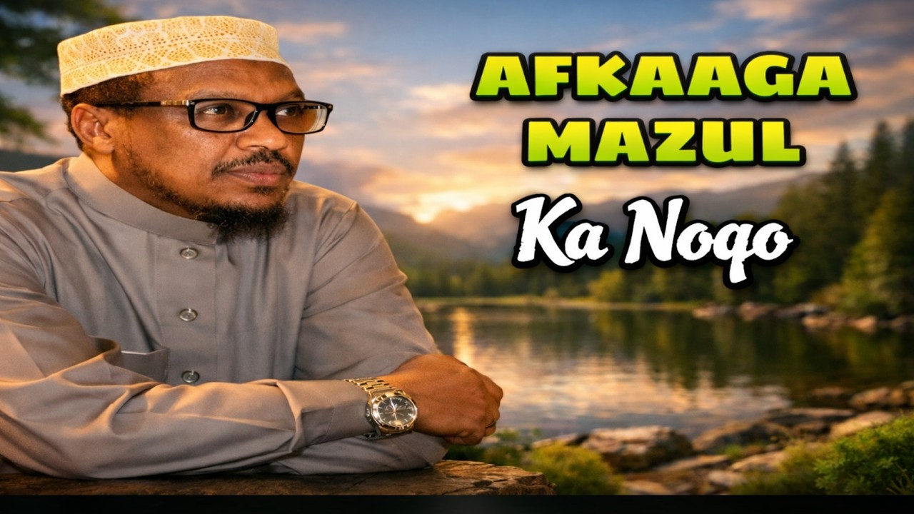 Bad badaadada adun iy akhoro// sh mustafe xaji #muxaadaro #2026